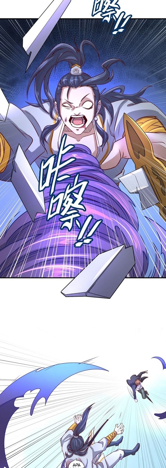 The Interceptor Cross System Chapter 02 Gambar 27